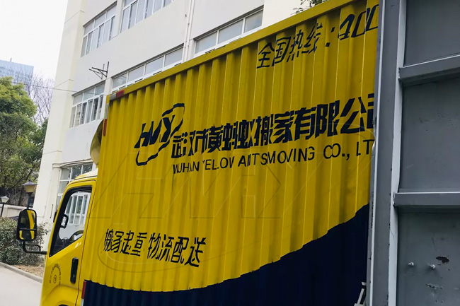 選擇搬家公司的三大要素